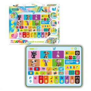 Планшет "Грай та вчися" 30391 "WToys", ОЗВУЧУВАННЯ УКР. МОВОЮ, казки, пісні, вірші, літери, цифри, факти про тварин, в