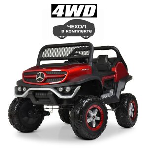 Електромобіль дитячий «Джип» Bambi Racer M 4133EBLRS-3 (4WD) + чохол [Склад зберігання: Одеса №2]