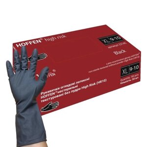 Рукавички латексні XL Hoffen 14.5г нестерильні текстуровані підвищенного ризику б/п 25пар/уп Stenson HFN-23142XL [Склад
