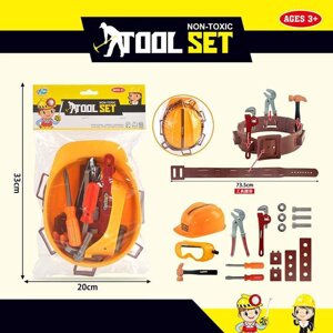 Набір інструментів LS 986-4 каска, пояс, окуляри, 11 елементів, у пакеті [Склад зберігання: Одеса №4]
