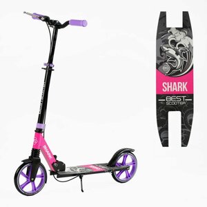 Самокат двоколісний "Best Scooter" SH-30610 "SHARK", з ручним гальмом, затискач керма, колеса PU - 20 см, 1