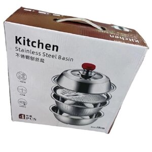 Кухонний набір з кришкою 4пр/наб 26см (тертка, сито, контейнер) Stenson R94199 [Склад зберігання: Одеса №3]