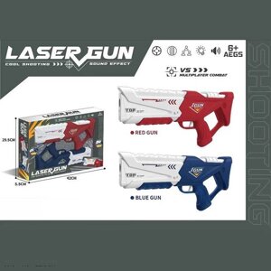 Набір пістолетів CH 203 2 лазерні бластери, звук, вібрація, підсвічування, в коробці [Склад зберігання: Одеса №4]