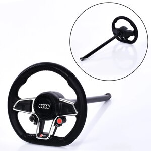 Кермо для дитячого електромобіля Bambi Racer M 6152-ST-WHEEL (підходить до: M 6152AL) [Склад зберігання: Одеса №2]