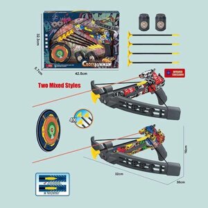 Арбалет SP 949-12 2 види, приціл із підсвічуванням, 4 стріли на присосках, мішень, 2 пластикові банки, в коробці [Склад