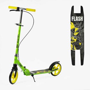 Самокат двоколісний "Best Scooter" FL-20085 сталева рама, ручне гальмо, колеса PU 200 мм, 1 амортизатор передній, в