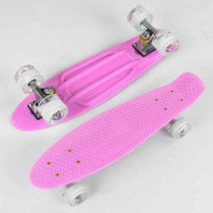Скейт Пенні борд 3805 (8) Best Board, дошка = 55см, колеса PU зі світлом, діаметр 6 см [Склад зберігання: Одеса №4]