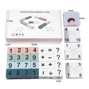 Настільна гра “24” D 384 кубики з цифрами, математичні знаки, картки із завданнями, в коробці [Склад зберігання: Одеса
