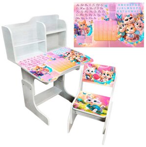 Парта шкільна "Котики" ПШ 058 ЛДСП, біле дерево, 69*45 см, + 1 стілець, з пеналом [Склад зберігання: Одеса №4]