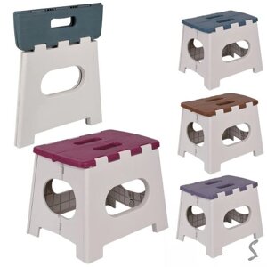 Табурет розкладний 36*31см Stenson R35100-M [Склад зберігання: Одеса №3]