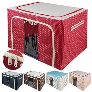 Коробка складна для зберігання речей L 50*40*33см Stenson WW02857-L [Склад зберігання: Одеса №3]