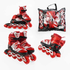 Ролики дитячі Best Roller 63950-L (розсувні, розмір 39-43, колеса: 4/Ø65 мм/PU, в один ряд, гальмо: задніє, підсвітка,