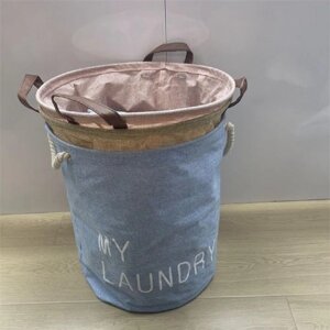 Кошик для зберігання білизни/одягу/іграшок "Linen" 35*45см Stenson R32355 [Склад зберігання: Одеса №3]