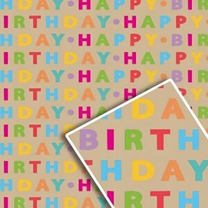 Папір пакувальний крафт "Свято на бурому" 70*100см 10л/уп Stenson 1040БР [Склад зберігання: Одеса №3]