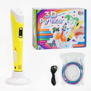 Ручка 3D 38923 "4FUN Game Club", USB кабель живлення, в коробці [Склад зберігання: Одеса №4]