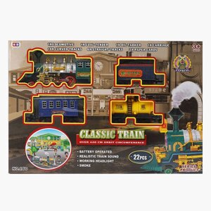 Залізниця 160 22 елементи, підсвічування, звук, парогенератор, довжина рейок 440см, 3 вагони, в коробці [Склад