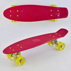 Скейт Пенні борд 0220 (8) Best Board, ЧЕРВОНИЙ, дошка = 55см, колеса PU зі світлом, діаметр 6 см [Склад зберігання: