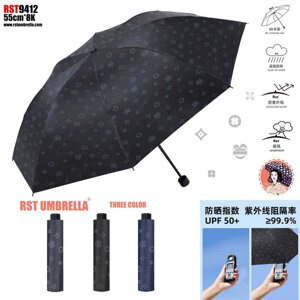 Парасолька C 74881 механічний, d=97 см, довжина у складеному вигляді: 25 см, 8 спиць, захист від сонця, чохол, в