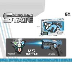 Набір пістолетів з мішенню CH 211 2 бластери, 2 мішені, підсвічування, вібрація, звук, парогенерація, ремені, в коробці