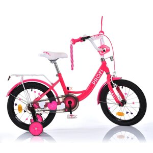 Велосипед дитячий Profi MB 14042-1 ( коліс: 14") [Склад зберігання: Одеса №2]
