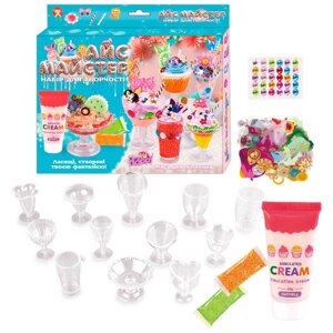Набір для творчості "Айс майстер" 23708 "WToys", 12 скляночок, фігурки, кульковий пластилін, симуляція вершків, стрази,
