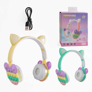 Навушники C 68347 бездротові, підсвічування, Bluetooth, USB-кабель, AUX-роз’єм, радіо, слот для карти пам’яті, в