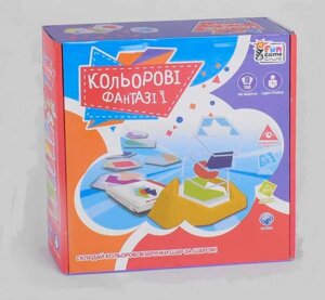 Розвиваюча гра UKВ-В 0041 "Кольорові фантазії" (12) "4FUN Game Club" в коробці [Склад зберігання: Одеса №4]