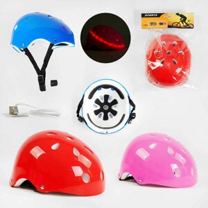 Шолом C 60075 3 кольори, підсвічування, декілька режимів, usb-дріт, окружність - 54 см, в пакеті, ВИДАЄТЬСЯ ТІЛЬКИ МІКС