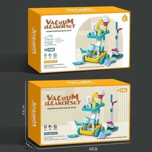 Набір для прибирання 688-9 пилосос на батарейках, мило, щітка, пляшечки для миючих засобів, візок, в коробці [Склад