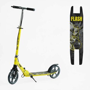 Самокат двоколісний "Best Scooter" FL-14320 сталева рама, ручне гальмо, колеса PU 200мм, 1 амортизатор передній, в