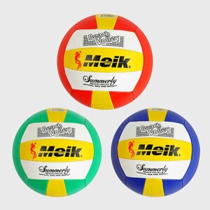 М`яч волейбольний C 55986 (70) 3 види, 280-300 грамм, м`який PVC, гумовий балон [Склад зберігання: Одеса №4]