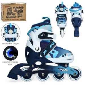 Ролики дитячі Profi Roller A4156-S-BL (розсувні, розмір 31-34, колеса: 4/Ø64 мм/PU, в один ряд, підш.: Abec-7, гальмо:
