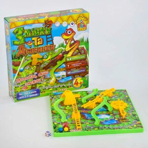 Настільна гра "Змійки та драбинки" 7335 (12) "4FUN Game Club", в коробці [Склад зберігання: Одеса №4]