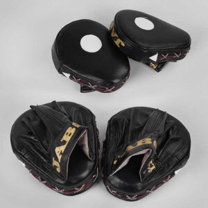 Лапи гнуті шкіра "ТМ JAB" [Склад зберігання: Одеса №4]