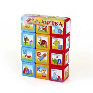 Кубики "Абетка 12 шт" укр. 06042 (24) "M Toys" [Склад зберігання: Одеса №4]