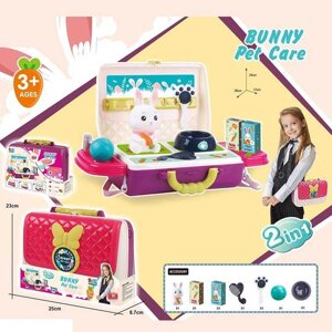 Набір з тваринами 16891 “Кролик”, 7 ігрових елементів, текстильний ремінець, у валізі [Склад зберігання: Одеса №4]