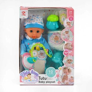 Пупс 9562 (24) "Tutu Baby playset", музичний чіп, характерні звуки та фрази, заплющує очі, аксесуари, в коробці [Склад