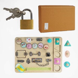 Бізіборд C 64872 дерев'яний, гачок, шнурки, блискавка, замочки, рухомі шестерні, геометричний сортер, у коробці [Склад
