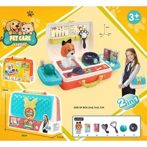 Набір з тваринами 16882 “Цуценя”, 7 ігрових елементів, текстильний ремінець, у валізі [Склад зберігання: Одеса №4]