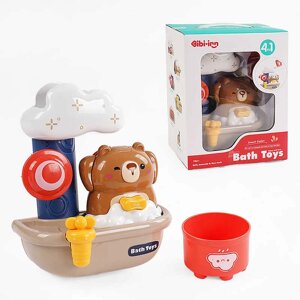 Гра для ванни 688-45 кухлик, водяний млин, генерує піну, на присосках, в коробці [Склад зберігання: Одеса №4]