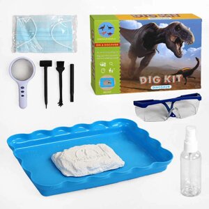 Розкопки WL 104 “Динозаври”, таця, гіпсовий брикет, інструменти, захисні окуляри, маска, в коробці [Склад зберігання: