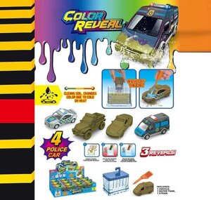 Набір машин SK-J 14 ЦІНА ЗА 12 ШТУК В БЛОЦІ, металопластик, змінює колір, в коробці [Склад зберігання: Одеса №4]