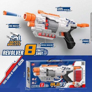 Пістолет XH 135 стріляє м’якими патронами, механічний принцип роботи, 20 патронів, в коробці [Склад зберігання: Одеса