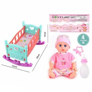 Пупс JK 624-15 висота пупсика - 30 см, музичний чіп, пустушка, пляшечка, тіло — пластик, голова — гума, знімний одяг,
