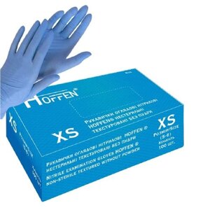 Рукавички нітрилові XS Hoffen 3.2г нестерильні текстуровані б/п 50пар/уп Stenson HFN-11301XS [Склад зберігання: Одеса