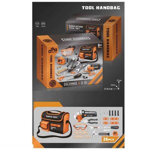Набір інструментів 778-75 26 елементів, болгарка на батарейках, молоток, гайковий ключ, викрутка, окуляри, сумка, в