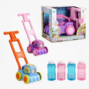 Газонокосарка з мильними бульбашками 26061 "WToys", 2 кольори, висота 43см, підсвічування, 2 пляшечки з мильним
