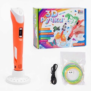 Ручка 3D 53184 "4FUN Game Club", USB кабель живлення, в коробці [Склад зберігання: Одеса №4]