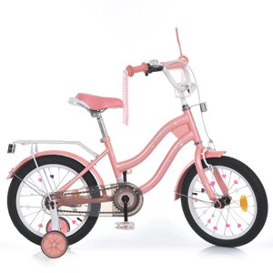 Велосипед дитячий Profi MB 14061-1 ( коліс: 14") [Склад зберігання: Одеса №2]