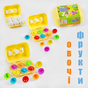 3D сортер "Овочі та фрукти" 52003 2 види, "4FUN Game Club", "Яєчний лоток", 6 штук в коробці [Склад зберігання: Одеса